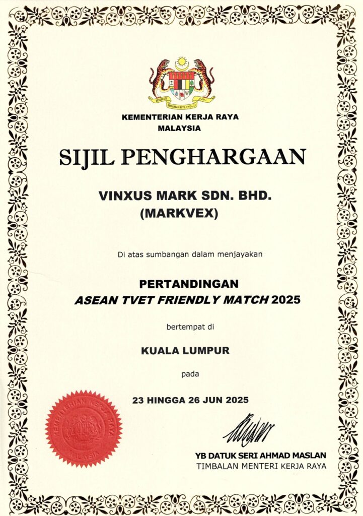 Machine Malaysia certificate of appreciation for industrial machinery and welding equipment supplier, CERTIFIED SUPPLIER